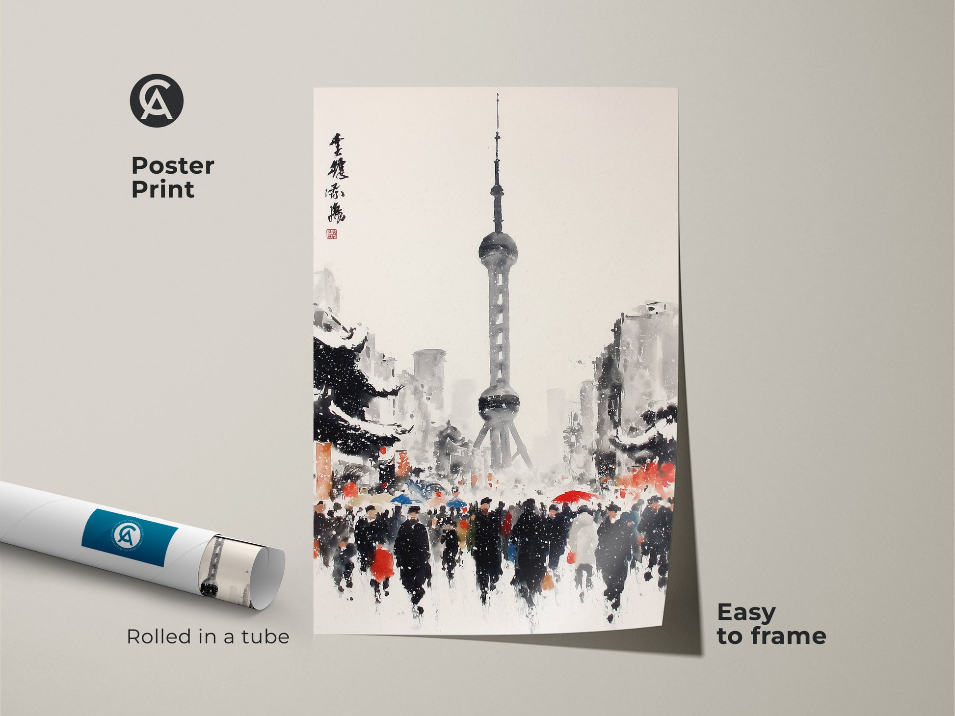 Poster print of Shanghai Tower. This artwork features a snowy day in Shanghai. See the iconic Shanghai Tower rising above a crowd. The poster print is rolled in a tube for easy framing.