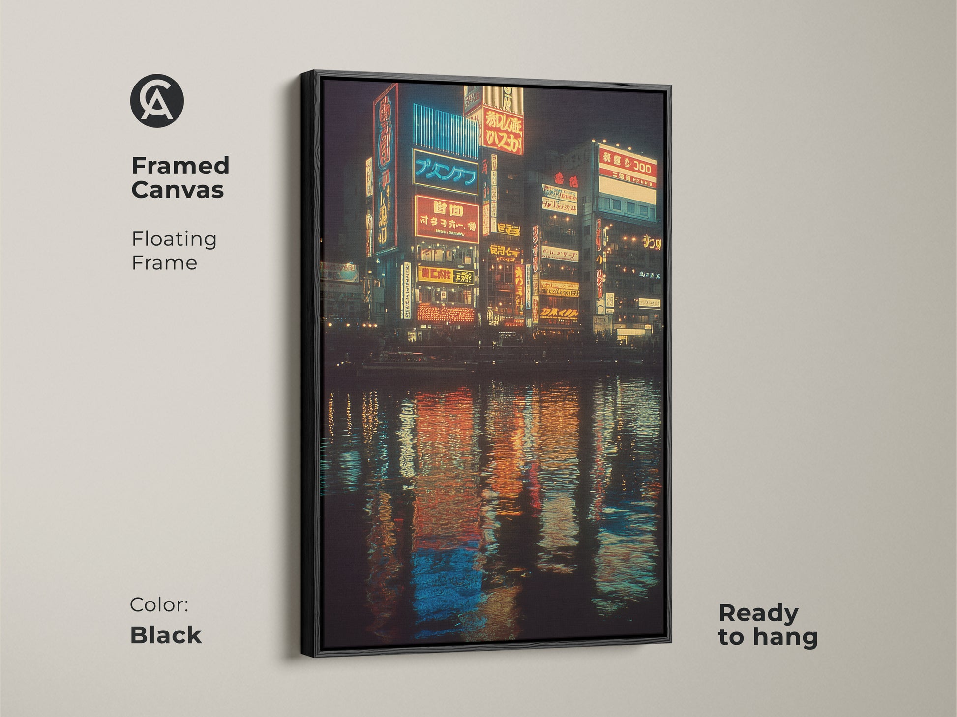 Framed in black this canvas print features Japanese neon art. The floating frame adds a modern touch to the cityscape wall art. The blue yellow orange colors create a vibrant urban nightlife scene ready to hang.