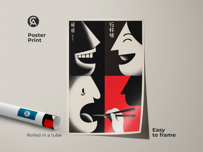 The Poster Print version of our Faces & Chopsticks Canvas Print is easy to frame. This Mid-Century Modern art print enhances any room. Red Black White canvas is a foodie gift idea. It brings a modern faces poster to your space. 