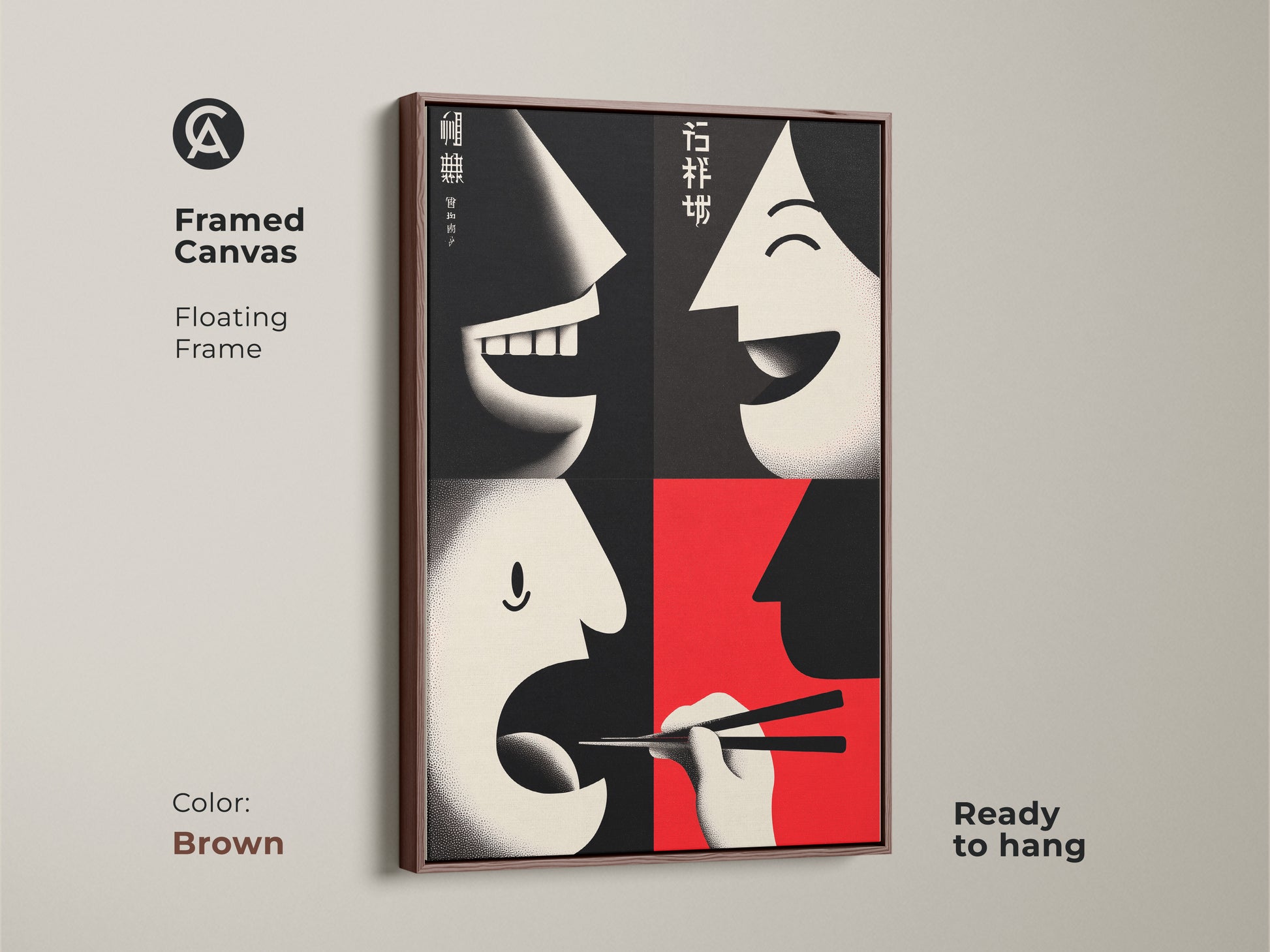 The Framed Canvas version of our Faces & Chopsticks Canvas Print is ready to hang. The floating frame comes in brown. It's minimalist dining room decor. The Asian inspired art is a perfect housewarming gift. This adds bold color to your wall.