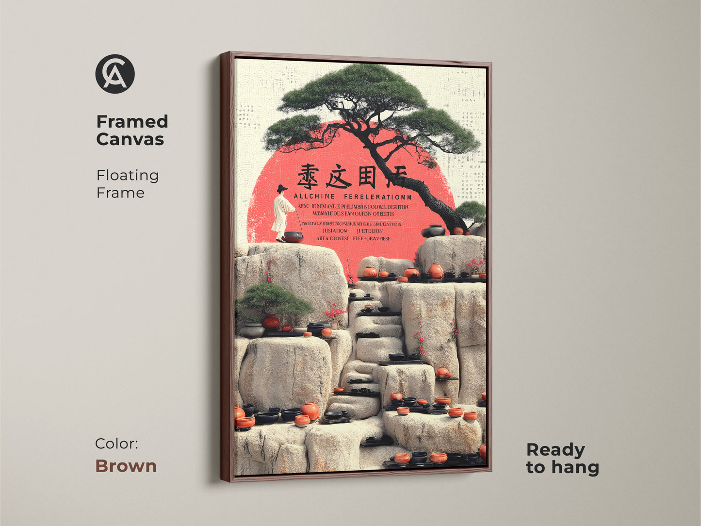 Framed canvas with a brown floating frame displays a Zen Garden art print. Japandi minimalist artwork features a bonsai tree stone lanterns and a red sun. Ready to hang.