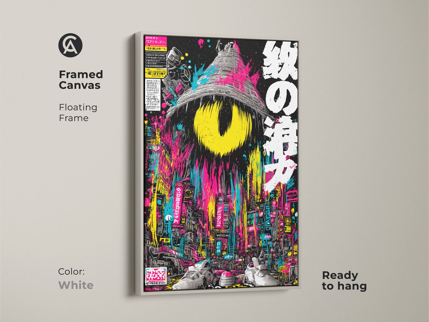 Framed canvas art with a floating frame. The white frame highlights the surreal cityscape artwork. The central eye motif and Japanese text create a striking look. Ready to hang this piece adds a clean modern touch to any room. Shop now for unique art.