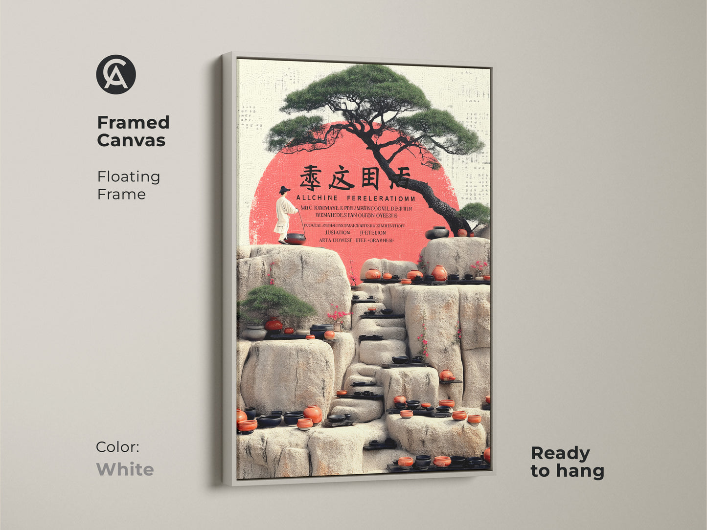 A white floating frame enhances this Zen Garden art print. Japandi minimalist artwork features a bonsai tree stone lanterns and a red sun. It is a ready to hang piece.