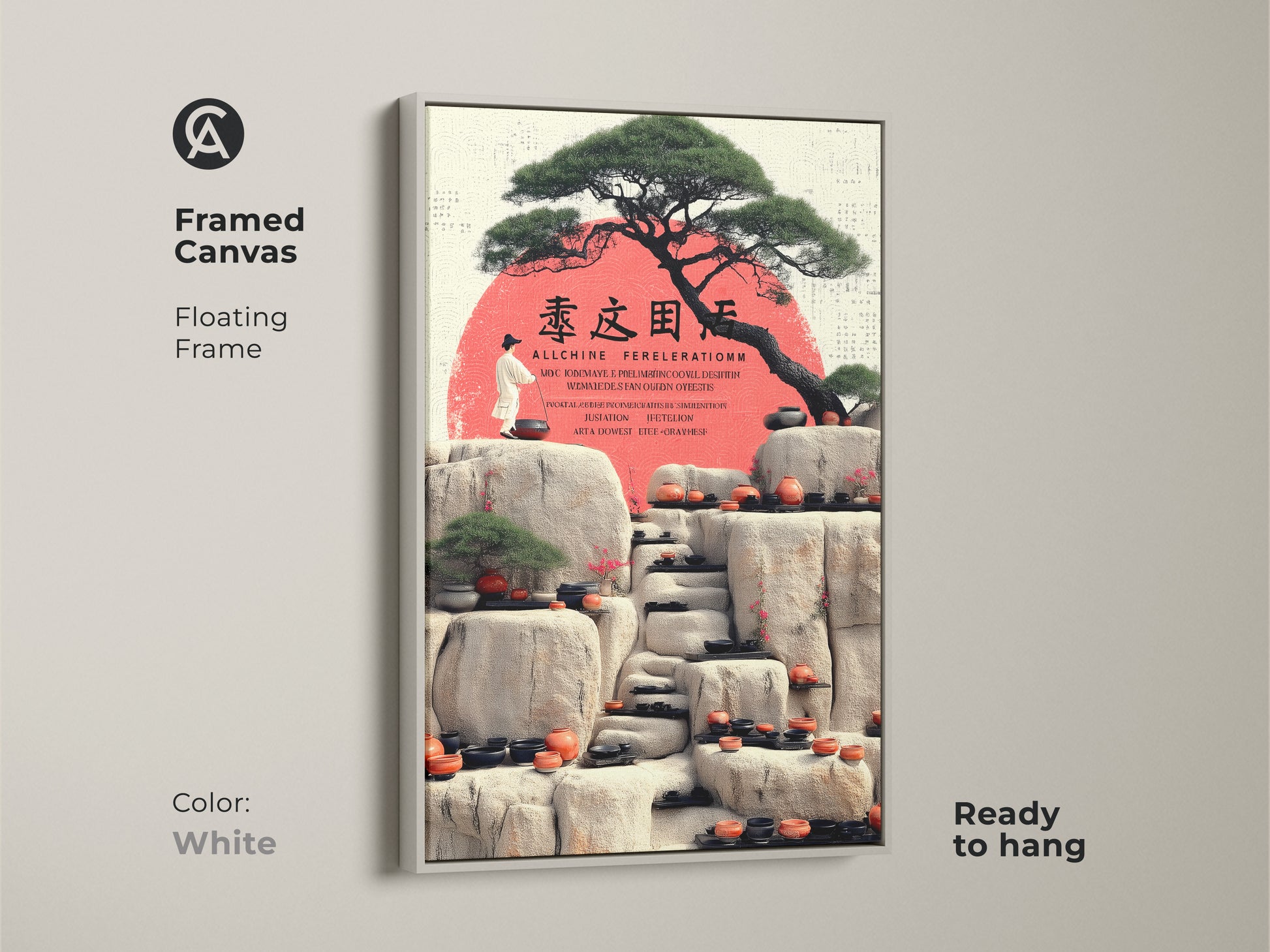 A white floating frame enhances this Zen Garden art print. Japandi minimalist artwork features a bonsai tree stone lanterns and a red sun. It is a ready to hang piece.