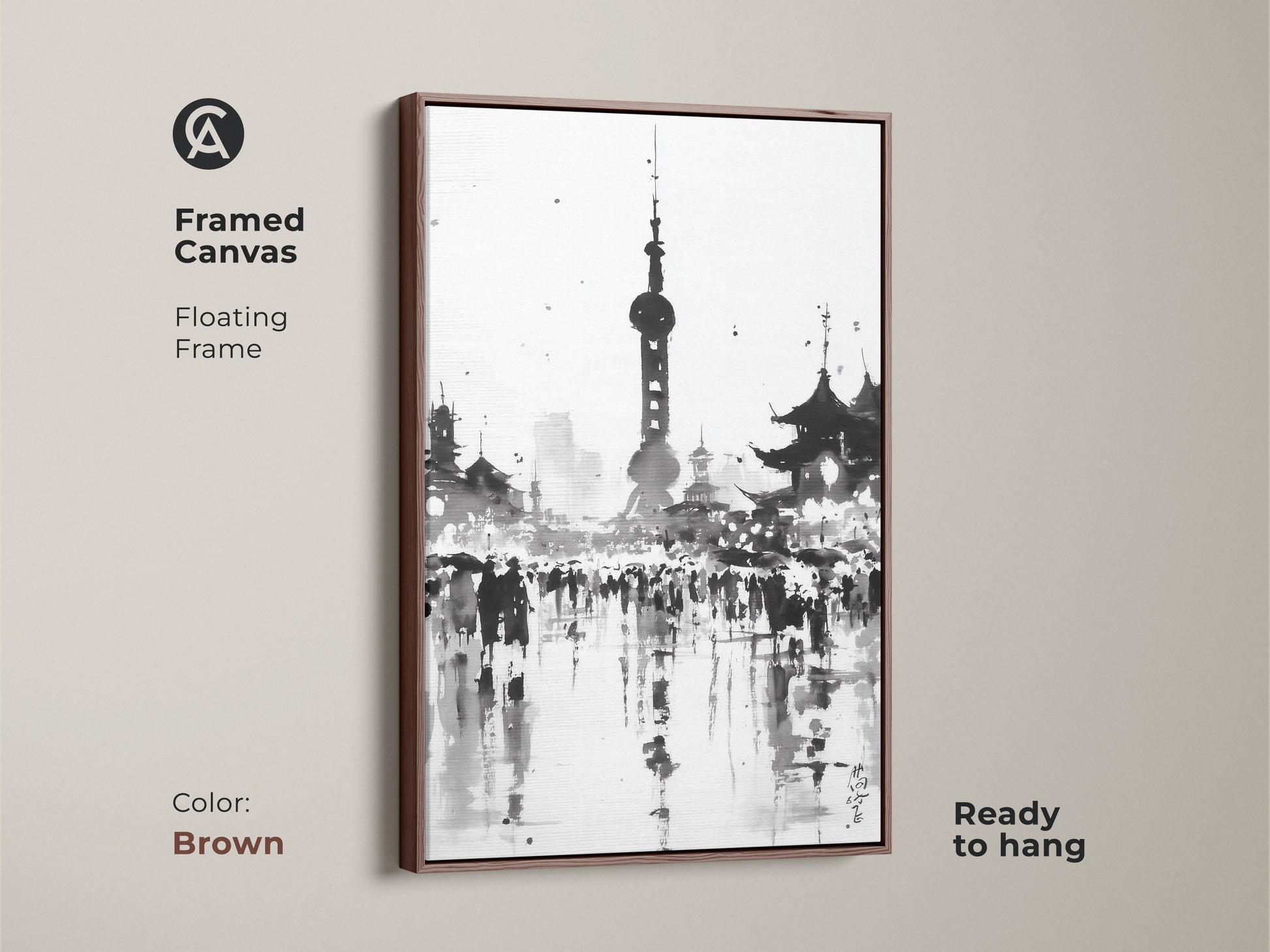 Framed canvas art print of the Shanghai skyline. Black and white artwork featuring the Oriental Pearl Tower. The floating frame is brown color. This canvas is ready to hang and enjoy.