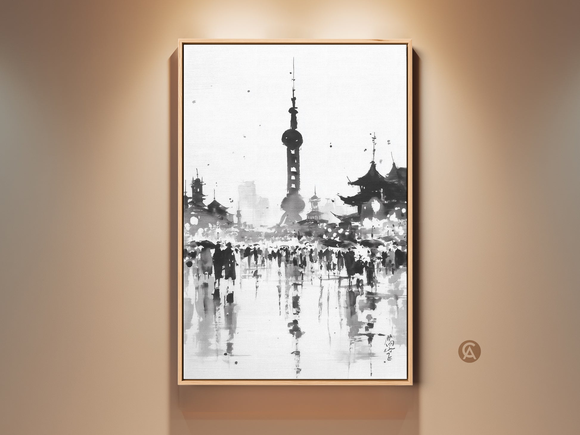 Framed canvas print of Shanghai city skyline artwork. This black and white art features the Oriental Pearl Tower. The floating frame is oak color. Ready to hang in your home or office.