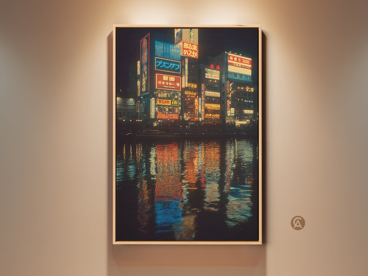 A framed canvas print displays urban Japanese neon artwork. This cityscape nightlife wall decor features blue yellow and orange colors. See the vibrant reflections on the water. A contemporary travel gift idea.