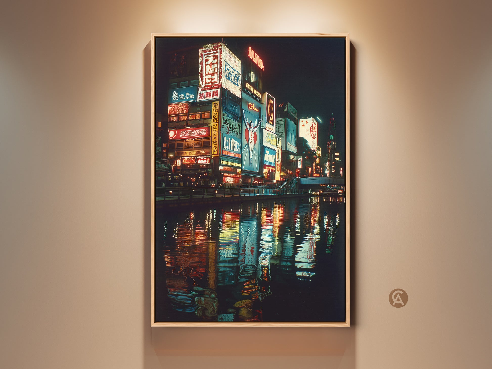 Stunning Osaka neon art print displayed in a natural wood frame. This urban Japan nightlife canvas art brings vibrant colors to any wall. Perfect gift for travel lovers. The red blue and yellow artwork adds a modern touch to home decor. The cityscape photography captures Osaka's electrifying energy.