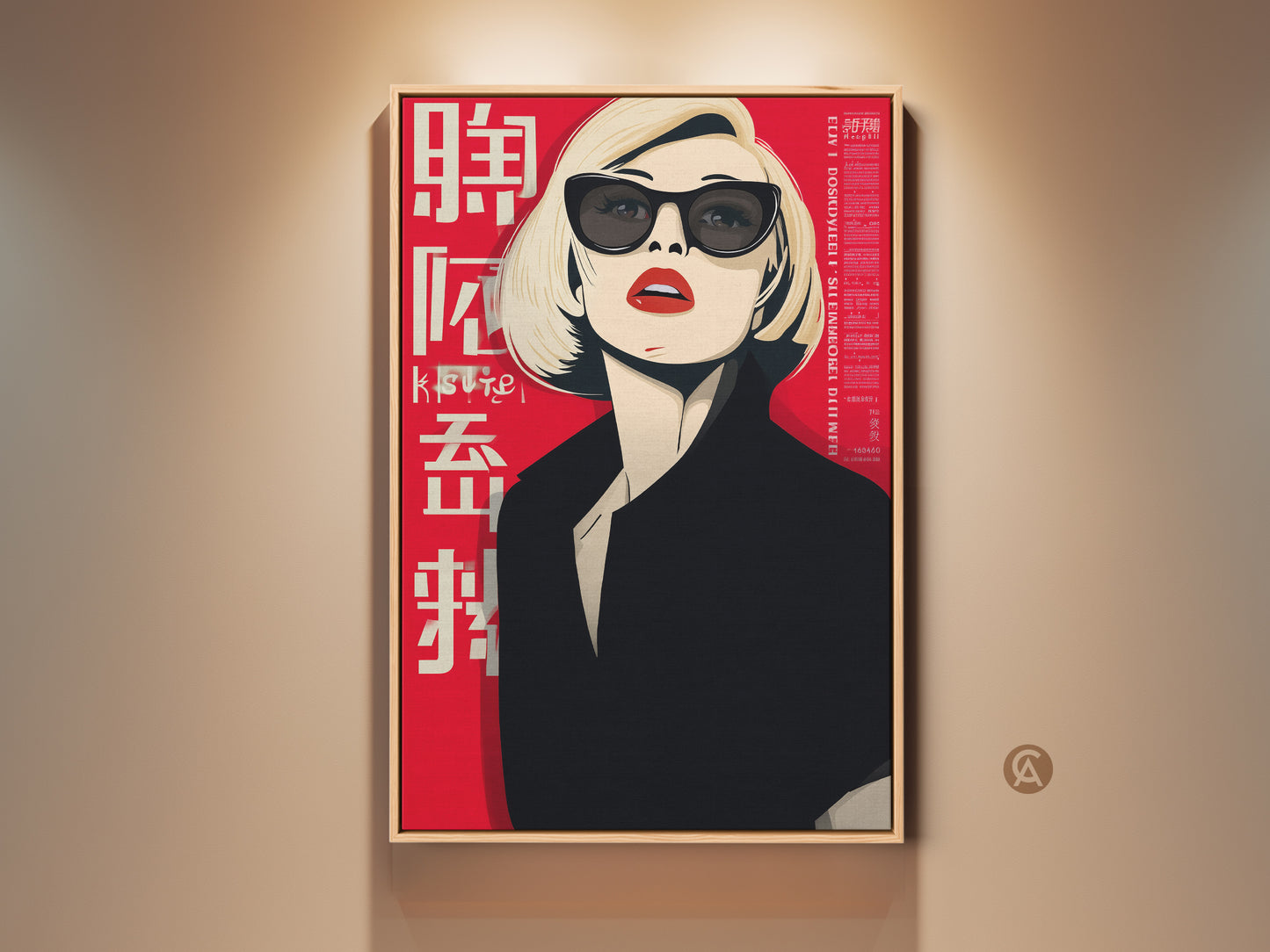 Contemporary pop art canvas featuring a woman with sunglasses. This retro fashion portrait has a bold red background. It's a chic lady canvas print perfect for modern home decor. A stylish gift for her.
