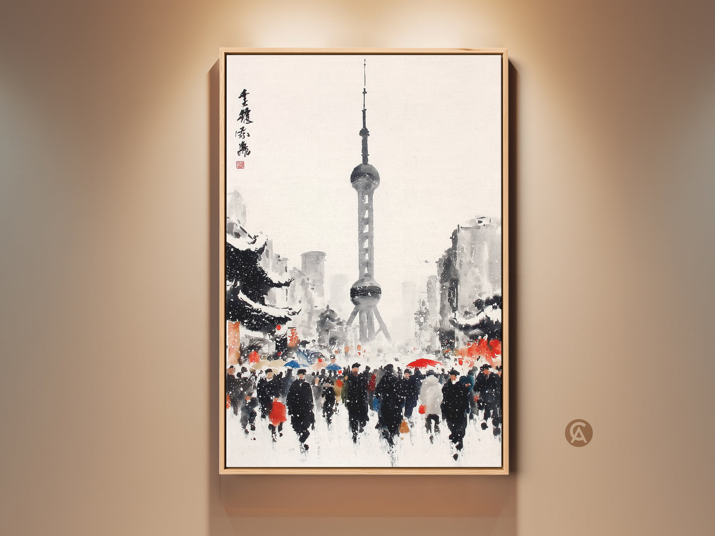 Shanghai Tower art print. This artwork captures a snowy day in Shanghai. People with umbrellas walk past the iconic Shanghai Tower. The piece is framed and displayed on a neutral wall.