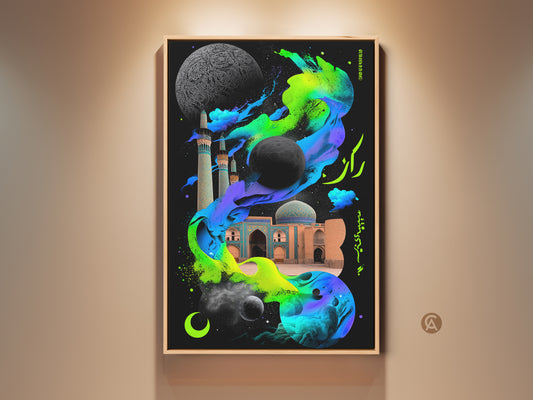 Eclectic Mosque Moon Canvas Art features neon green electric blue hues. Surreal graffiti artwork print brings space architecture to life. A bold statement for home or office walls. This cosmic celestial artwork transforms any room.