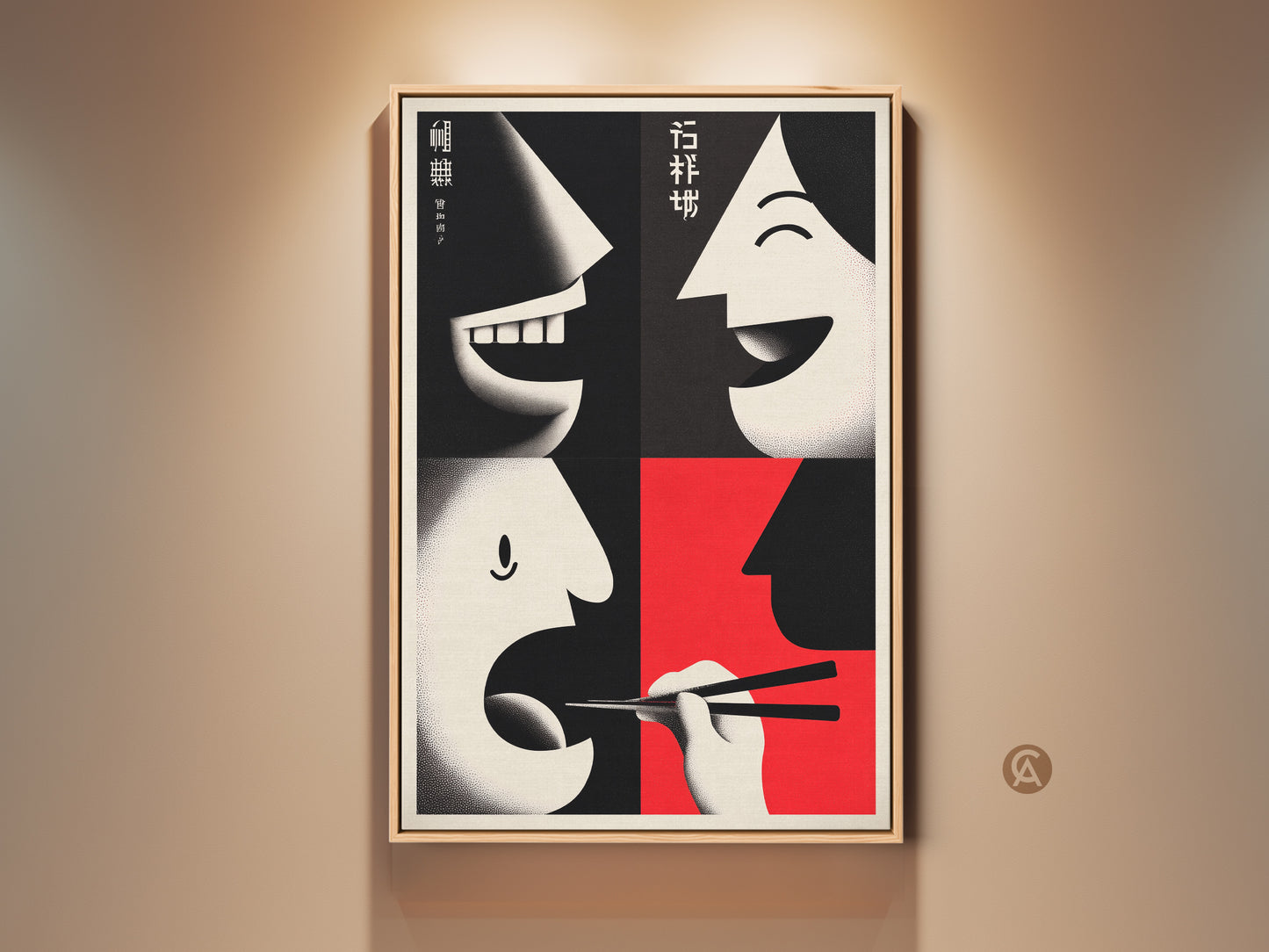 Experience our Faces & Chopsticks Canvas Print. Mid-Century Modern kitchen decor adds a unique flair. The Red and Black art complements minimalist dining rooms. Perfect as a foodie gift idea. Brighten your kitchen wall with abstract eating art.