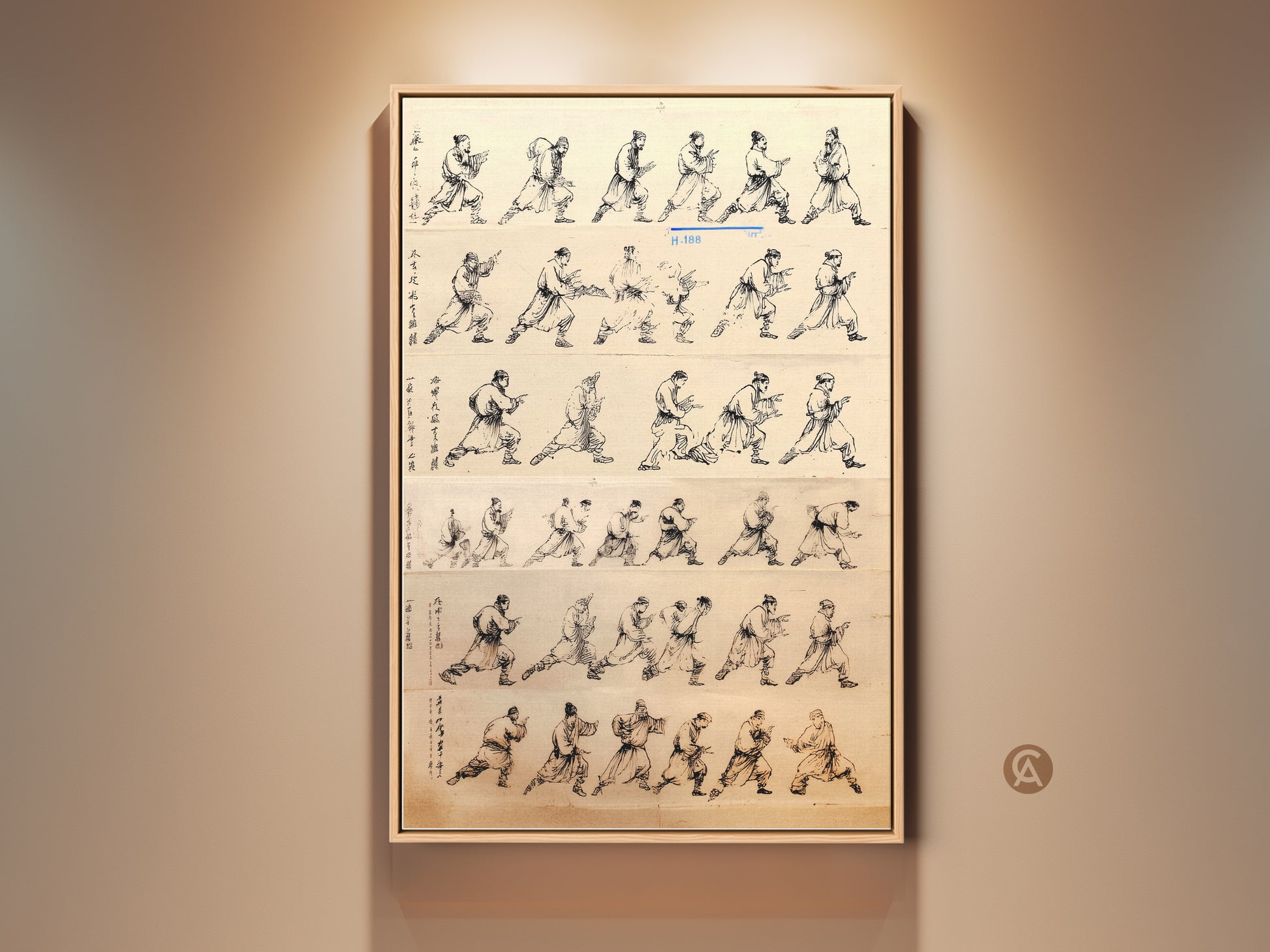Framed minimalist ink wash art print. This wall decor features martial arts action poses. It's a black sepia line art piece. Ideal as a study room and office gift. The artwork captures movement and discipline in a historical style. Perfect for minimalist and traditional home decor. This sepia-toned artwork is a unique wall hanging.