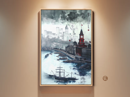 Framed ink wash cityscape art print. This traditional Chinese painting shows maritime architecture with a clock tower. Tall ships add nautical charm to the urban landscape. The art is framed in oak. A sophisticated touch for office or home decor.