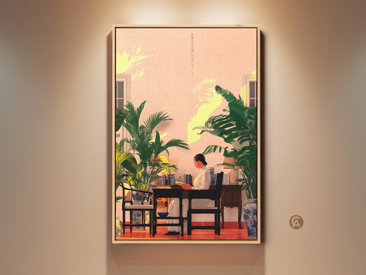 Immerse yourself in this art print featuring a woman reading in a lush garden room. This eclectic botanical wall art uses peach green and yellow tones. The artwork adds cultured charm to any space. Perfect for home decor for lovers of books and art. The art print is ready to hang and enjoy.