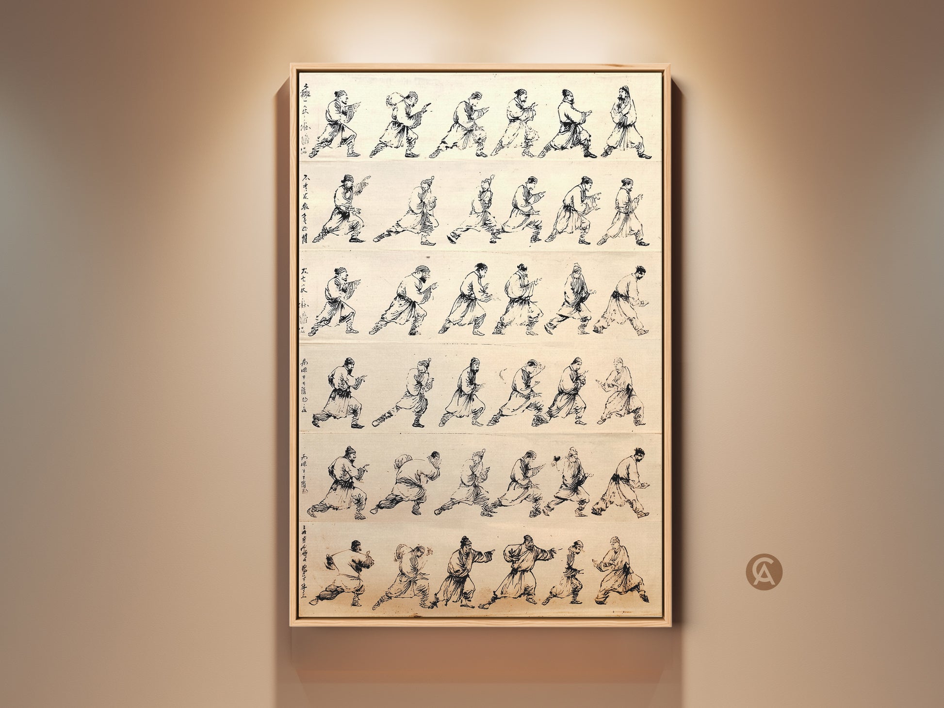 Traditional Chinese ink wash art is showcased in a framed canvas print. This minimalist black and white artwork features martial arts warrior movement studies. The study and office wall decor embodies disciplined energy and historical depth. It's a fine art print for a culturally rich space.