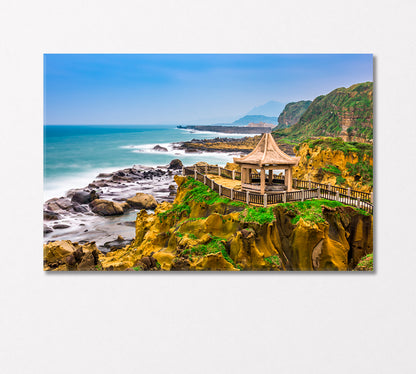 Heping Island Park in Keelung Taiwan Canvas Print-Canvas Print-CetArt-1 Panel-24x16 inches-CetArt