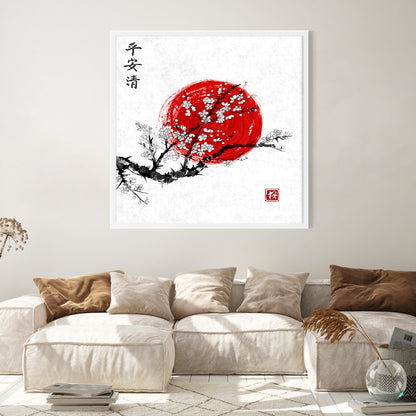 Blossom Sakura with and Red Sun Posters Wall Art Prints-Square Posters NOT FRAMED-CetArt-8″x8″ inches-CetArt